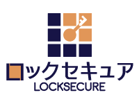 ロックセキュア